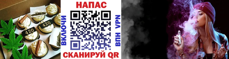 Cannafood марихуана  Луховицы 