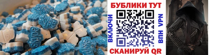 kraken ONION  Луховицы  Экстази 300 mg 