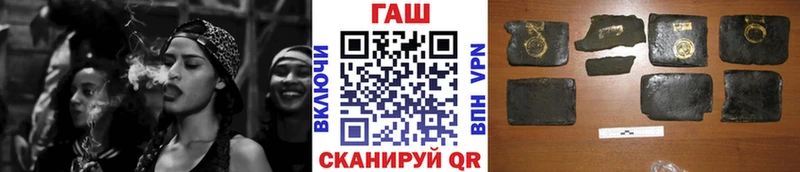 ГАШИШ VHQ  Луховицы 