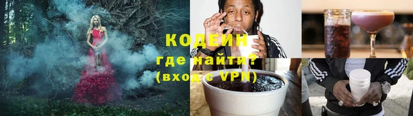 mix Бугульма