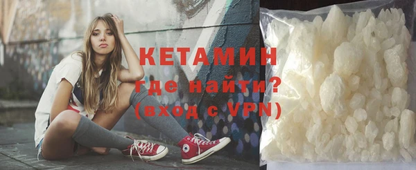 mix Бугульма