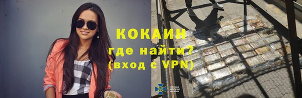 mix Бугульма