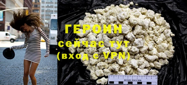 кокаин перу Елабуга