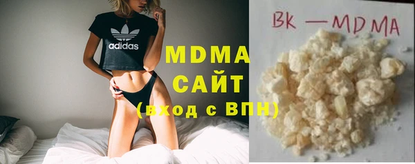 mix Бугульма