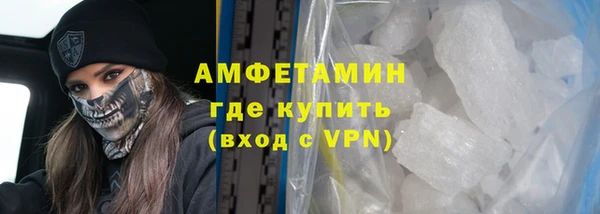 mix Бугульма