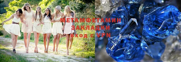 mix Бугульма