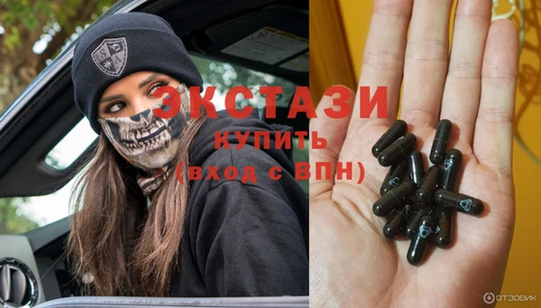 mix Бугульма