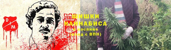 mix Бугульма