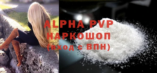 mix Бугульма