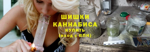 mix Бугульма