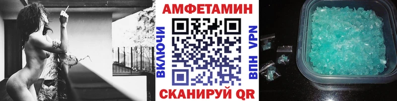 сколько стоит  mega   Метамфетамин винт  Луховицы 