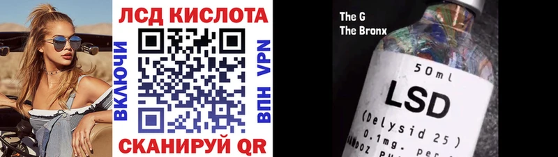 Марки NBOMe 1,8мг  Луховицы 